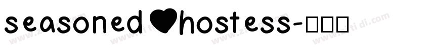 seasoned hostess字体转换